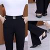 2025 Spring/Summer Women's Thickened Stretch Pants: Loose, Slimming, Straight, and Wide Leg Styles