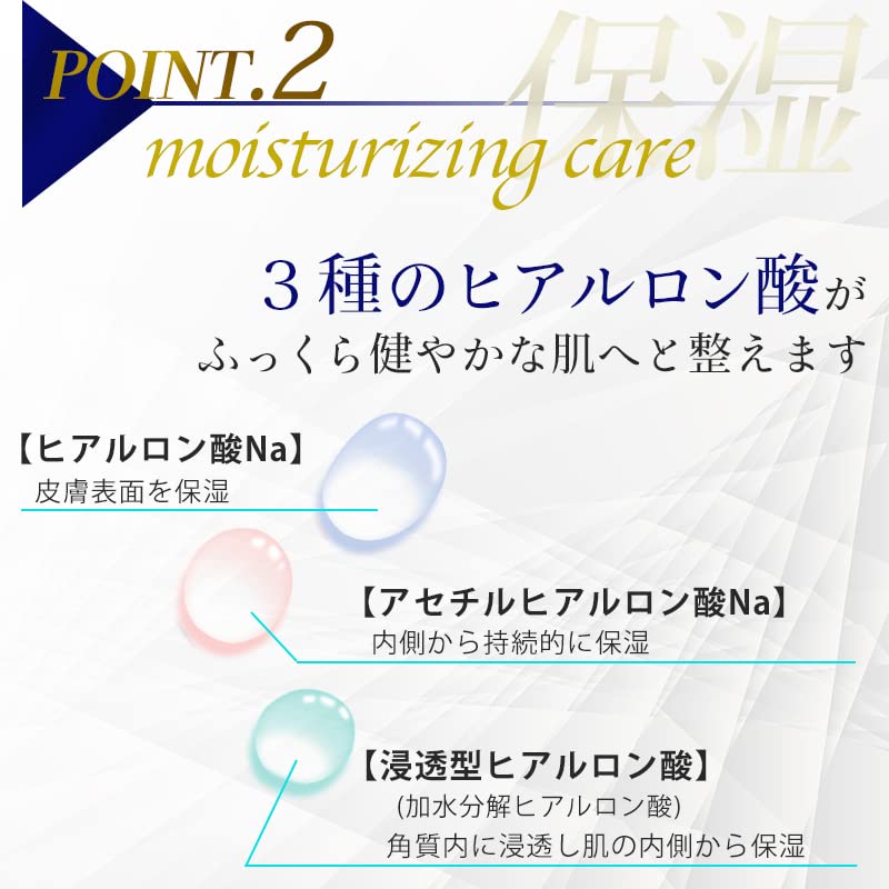 Demare TNA Whitening Essence 60mL Commercial Use Whitening Age Hyaluronic Vitamin C Glycyrrhizic Acid Aging Iontophoresis [Quasi-drug] Serum, Stains,