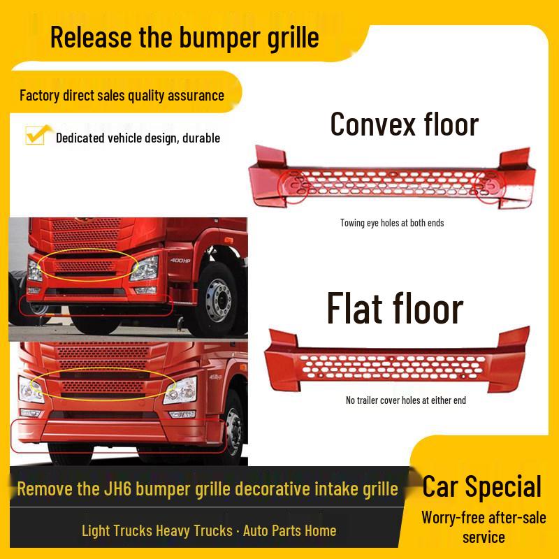 FAW Jiefang JH6 Truck Bumper Grille Air Intake Decoration Standard