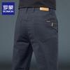 E Men's Loose Straight Casual Pants