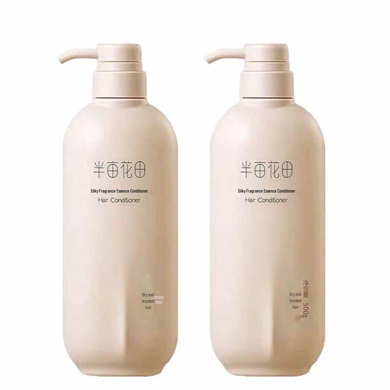 

Ban Mu Hua Tian Silky Fragrance Hair Conditioner
