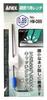 ANEX Precision Hex Wrench with Catch Grip, H0.89mm, HW-089 (Pack of 12)