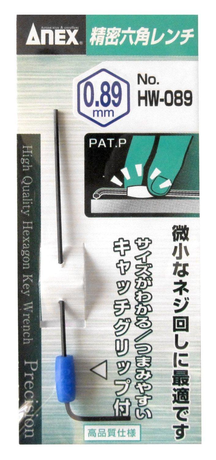 

ANEX Precision Hex Wrench with Catch Grip, H0.89mm, HW-089 (Pack of 12)