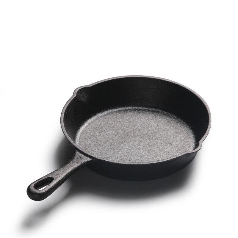 Xiyao Cast Iron Skillet