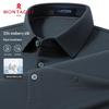 MONTAGUT Men's Silk Blend Short Sleeve Polo Shirt