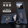 For Honor 600 Pro PU Leather Texture Camera Lens Film Phone Case For Honor 600 Pro  Ring Holder Shockproof Cover