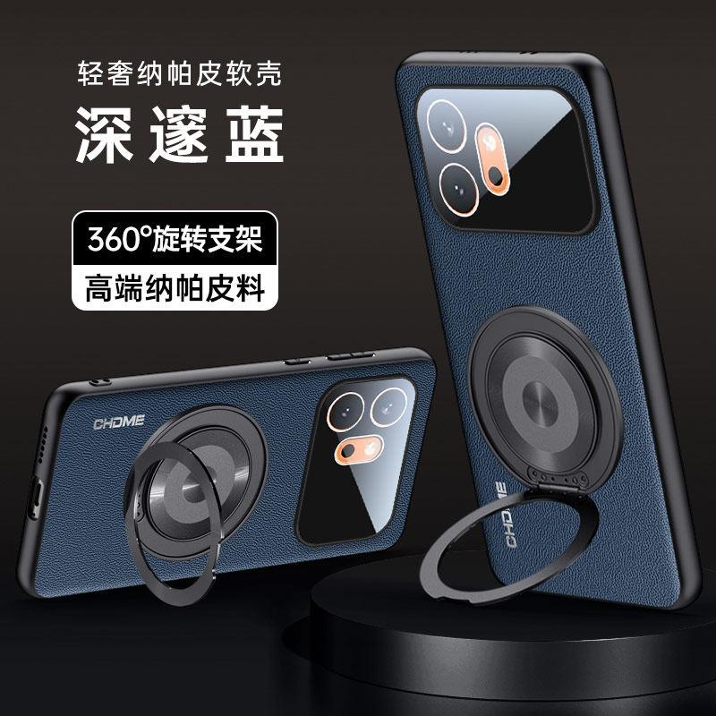 For Honor 600 Pro PU Leather Texture Camera Lens Film Phone Case For Honor 600 Pro Ring Holder Shockproof Cover