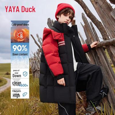 Kids' Hooded Down Jacket