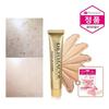 Makeup Cover Waterproof Foundation 6 Colors + Free 4-Piece Sponge Set