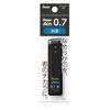 Pentel Sharp Pencil Lead Ain 0.7mm HB XC287-HB
