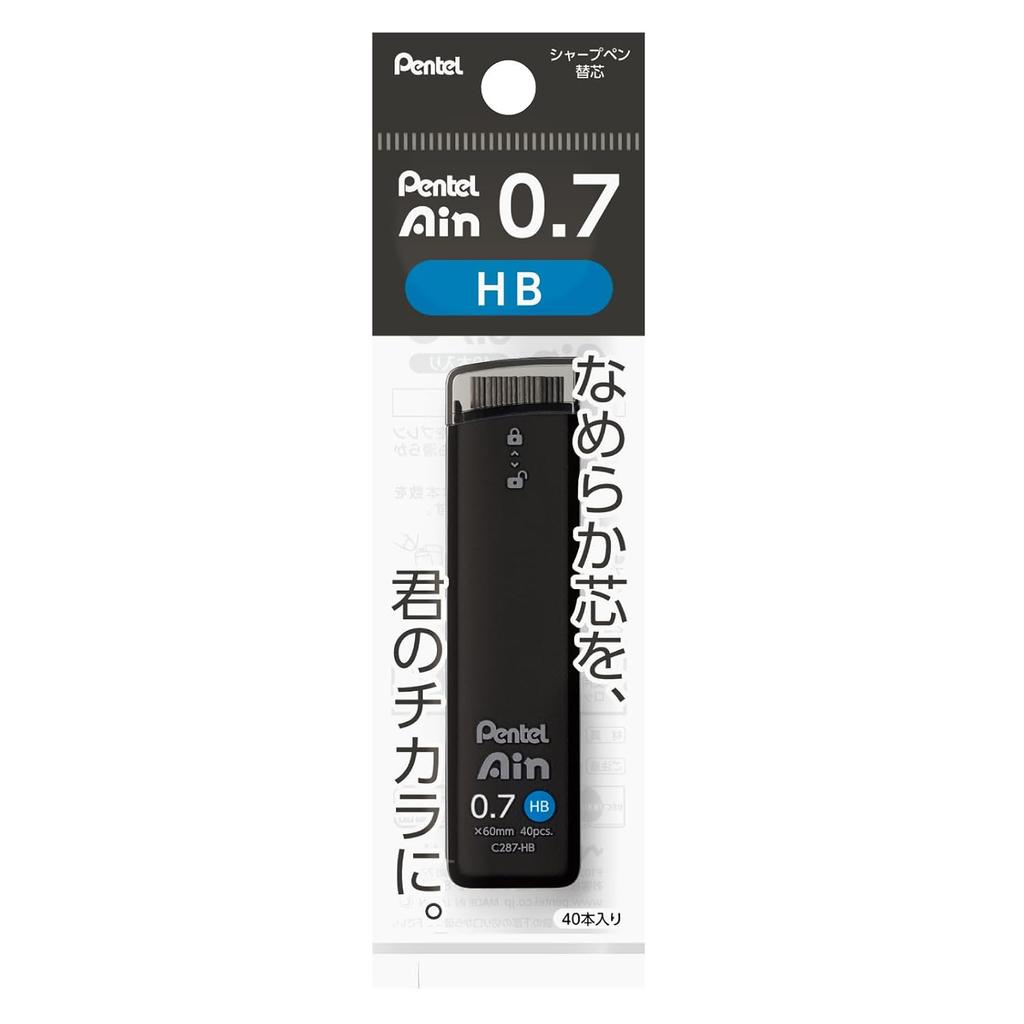 Pentel Sharp Pencil Lead Ain 0.7mm HB XC287-HB