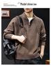 2025 Men's High Neck Zipper Sweater - American Style Autumn/Winter Knit Pullover, High-End Outerwear, Plus Size Available