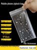 Shixun Transparente Wasserdichte Handytasche
