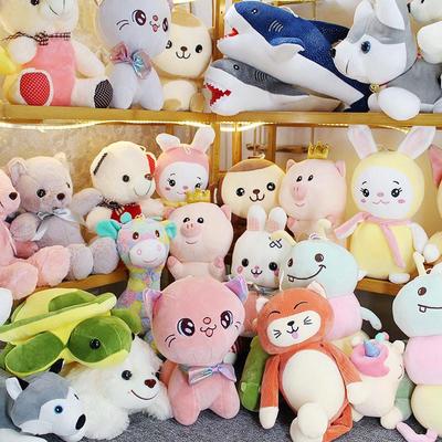 Eight and Nine-Inch Plush Toy Claw Machine Dolls - Wedding or Party Activity Gifts