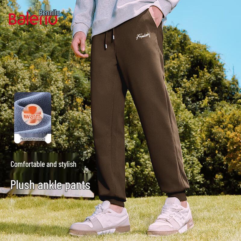 

Baleno Men s Heavyweight Fleece Lined Jogger Pants 2XL