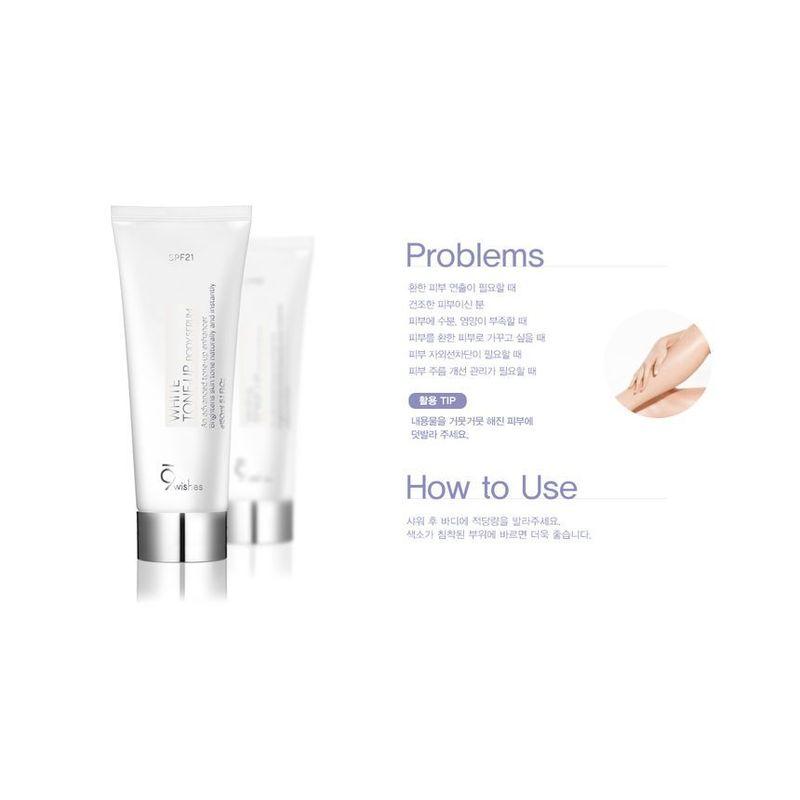 9WISHES White Tone-Up Body Serum