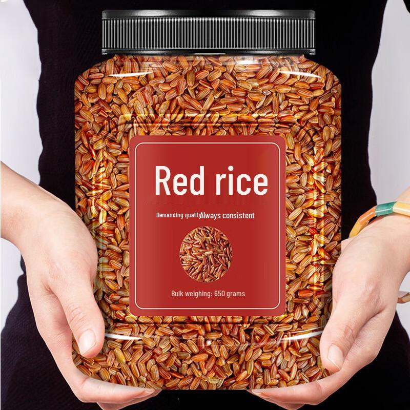 Shangfengling Farmhouse Long Grain Red Rice 650g