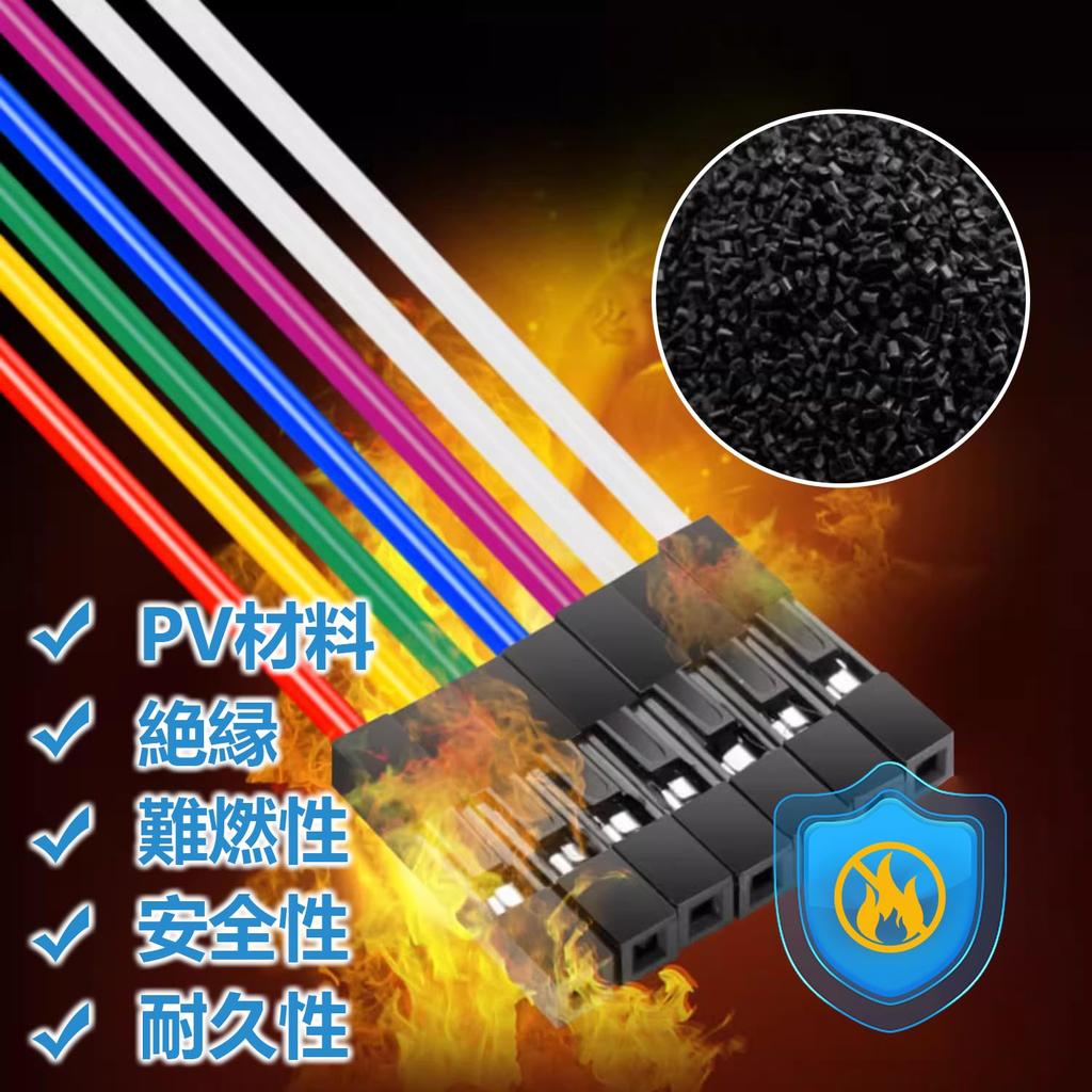 Jumper Wires Multicolor DuPont Wire Breadboard Jumpers Jumper Wires Connector Lines Colorful 40P Jumper Wires [200pcs/5 Rows] Female-to-Female