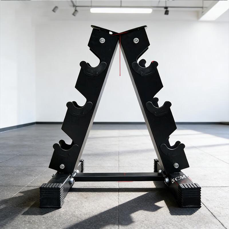 Dumbbell Rack