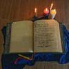Green Book Faux Leather Design Elaborate Layout Spell Information Colorful Illustration Collection Charmed Book of Shadows Home Supply