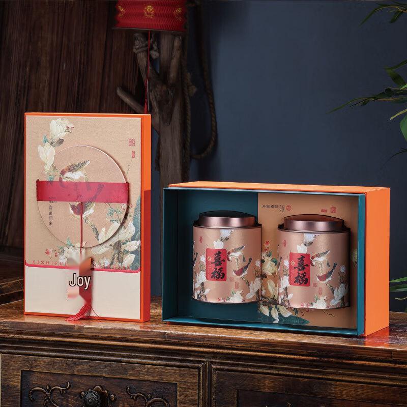 Подарочная коробка для чая LISM (пустая)