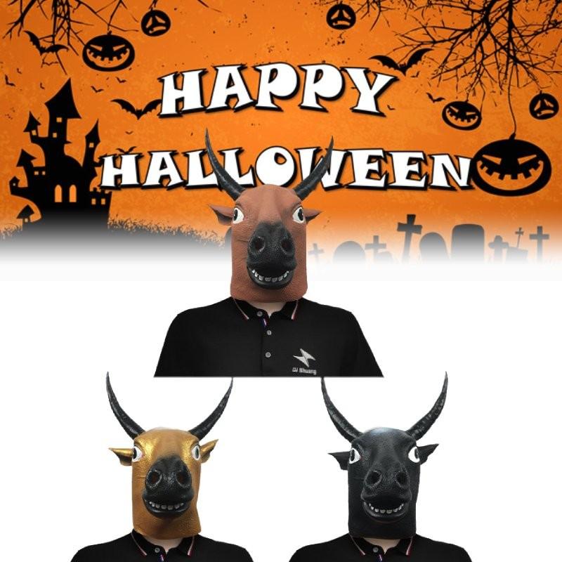 Adorable Animal Cow Head Mask For Creative Costume Parties And Fun Festivals
