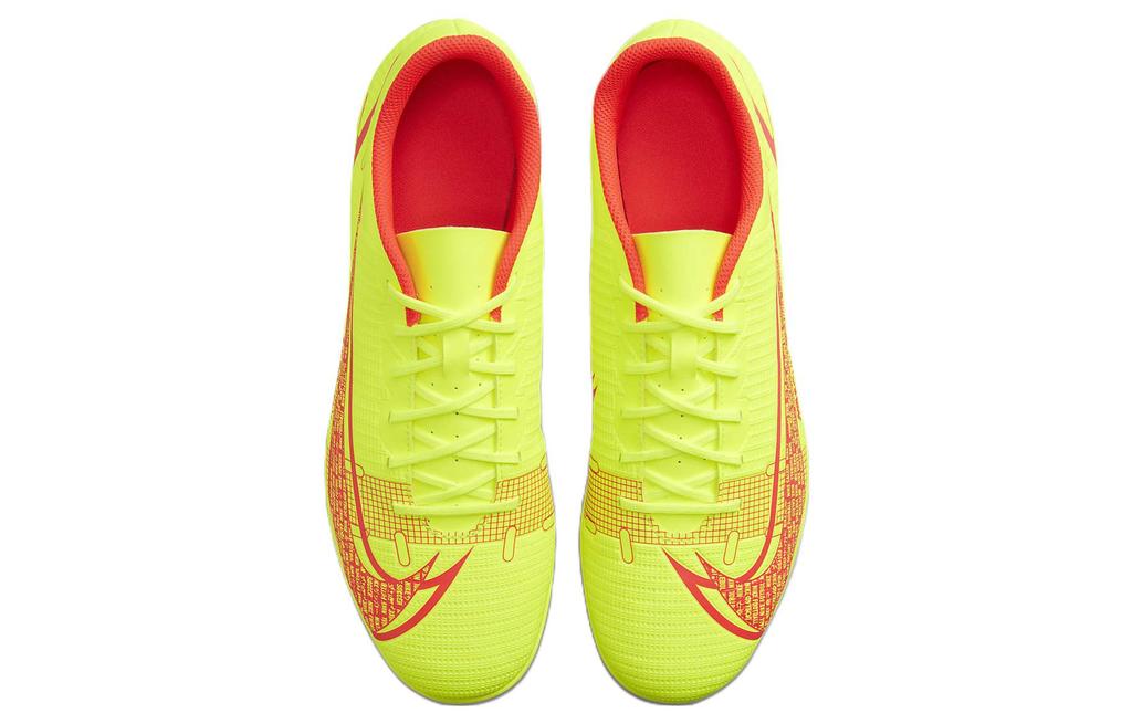 Nike Mercurial Vapor 14 Club Fg Mg 'Motivation Pack' CU5692-760