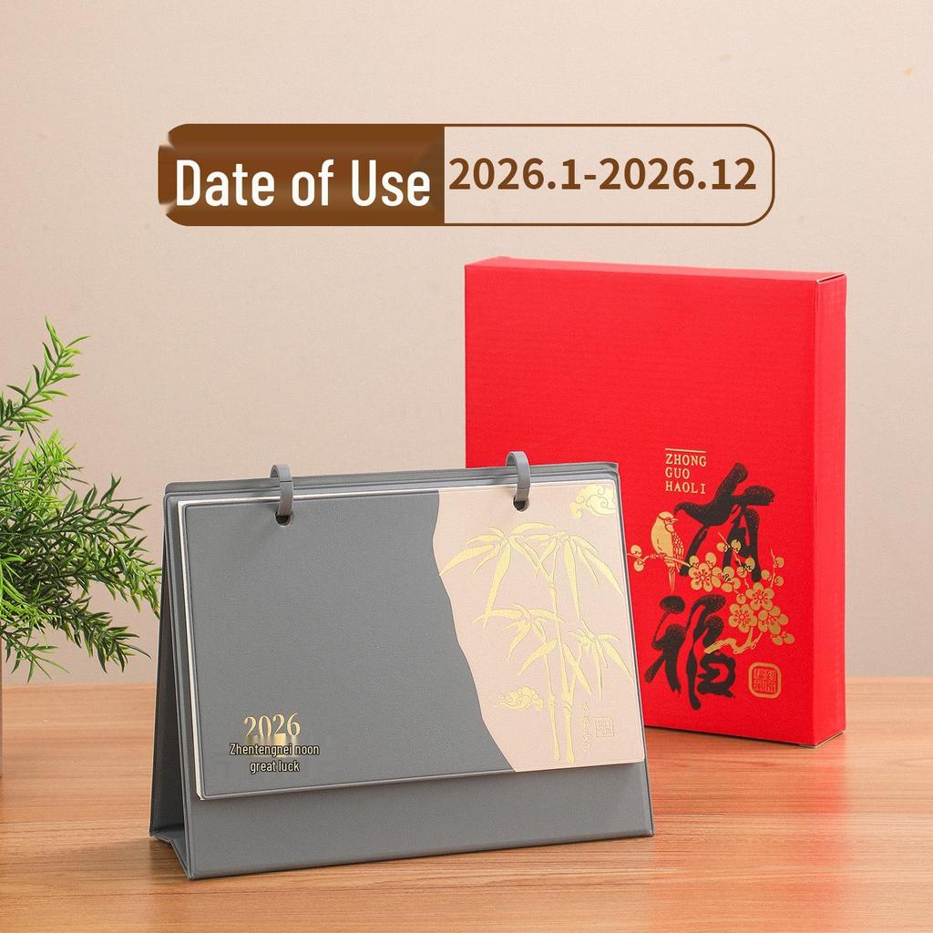 2026 Year of the Horse Leather Desktop Calendar – Custom Business Edition with Logo