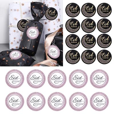 60/120pcs Ramadan EID Mubarak Decorations Paper Sticker Gift Lable Seal Sticker Islamic Muslim Eid Al-fitr Decoration Supplies