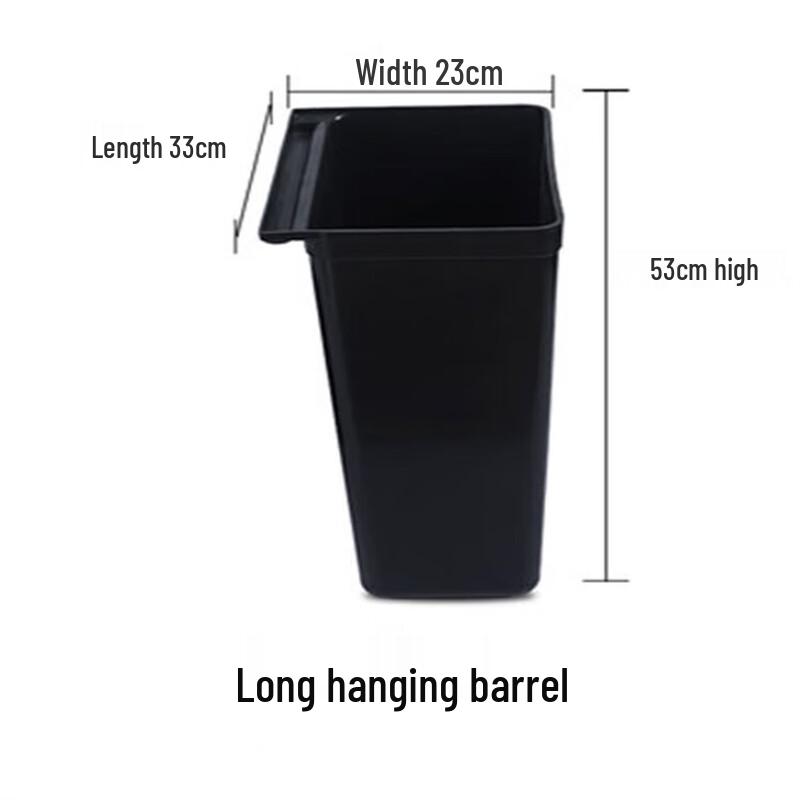 Thickened Catering Trolley Waste Bin