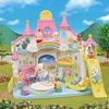 EPOCH Sylvanian Families Crèche Minna no Ohisama Hoikuen S-68 Certification ST 3 ans et plus Jouet Maison de Poupées