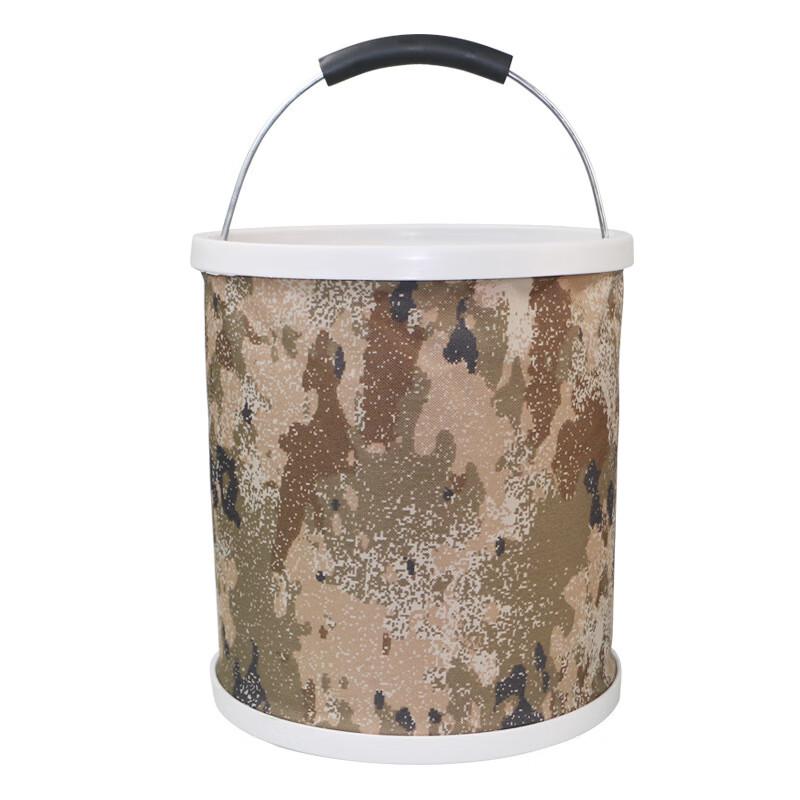 XINGHUI XH258 Outdoor Folding Portable Water Bucket