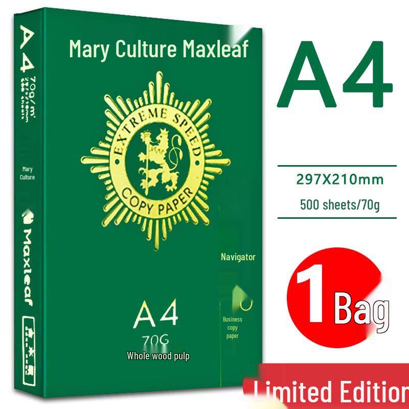 Mary A4 70g Printing & Photocopying Paper, 100 Sheets - White Draft Paper for Students & Office Use