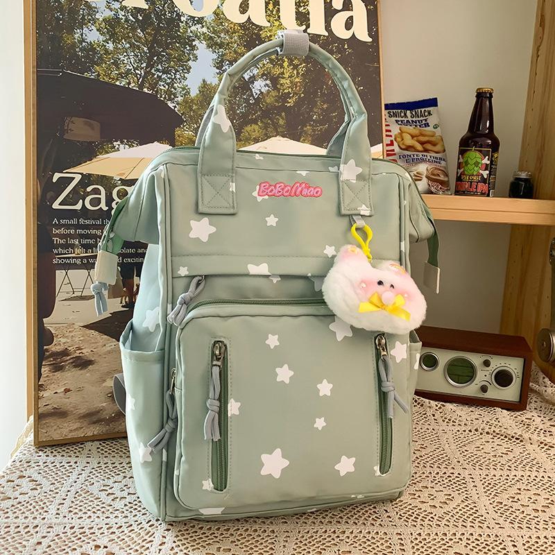 Primary School Girl Junior High School High School Student College Student Cute Cartoon Backpack Backpack