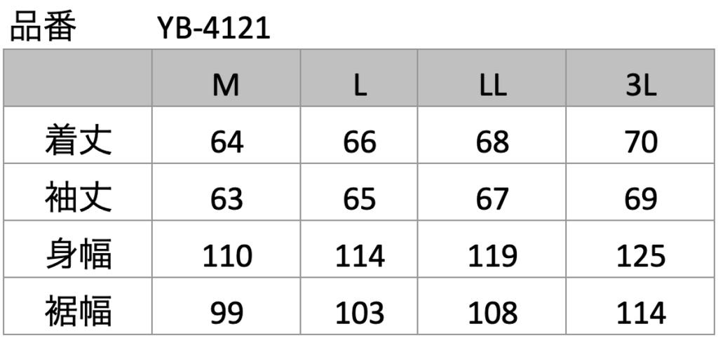 [Yellow Corn] YB-4121 Light Mesh Jacket BK M