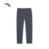 Anta Men's Light Warm Fleece Knit Straight Leg Pants