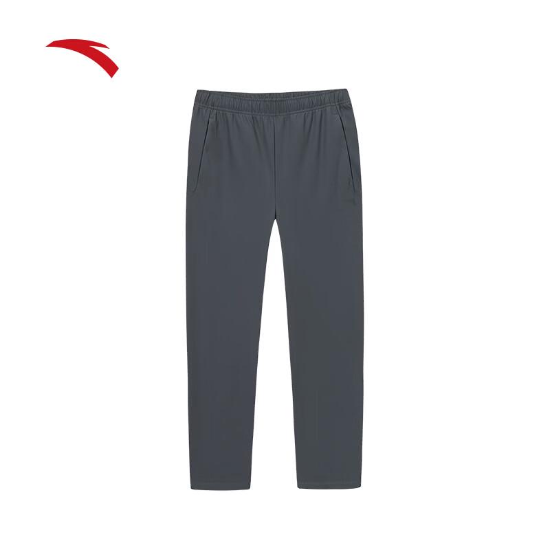 Anta Men's Light Warm Fleece Knit Straight Leg Pants