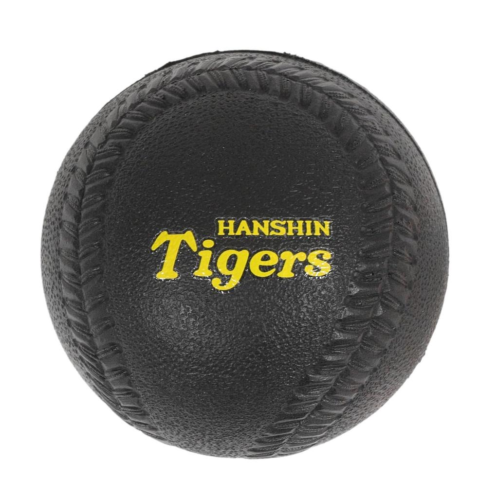Hanshin Tigers x GP Baseball Catch Glove Set Soft Throw Parent-Child (Includes Ball) Right-Handed