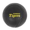 Hanshin Tigers x GP Baseball Catch Glove Set Soft Throw Parent-Child (Includes Ball) Right-Handed