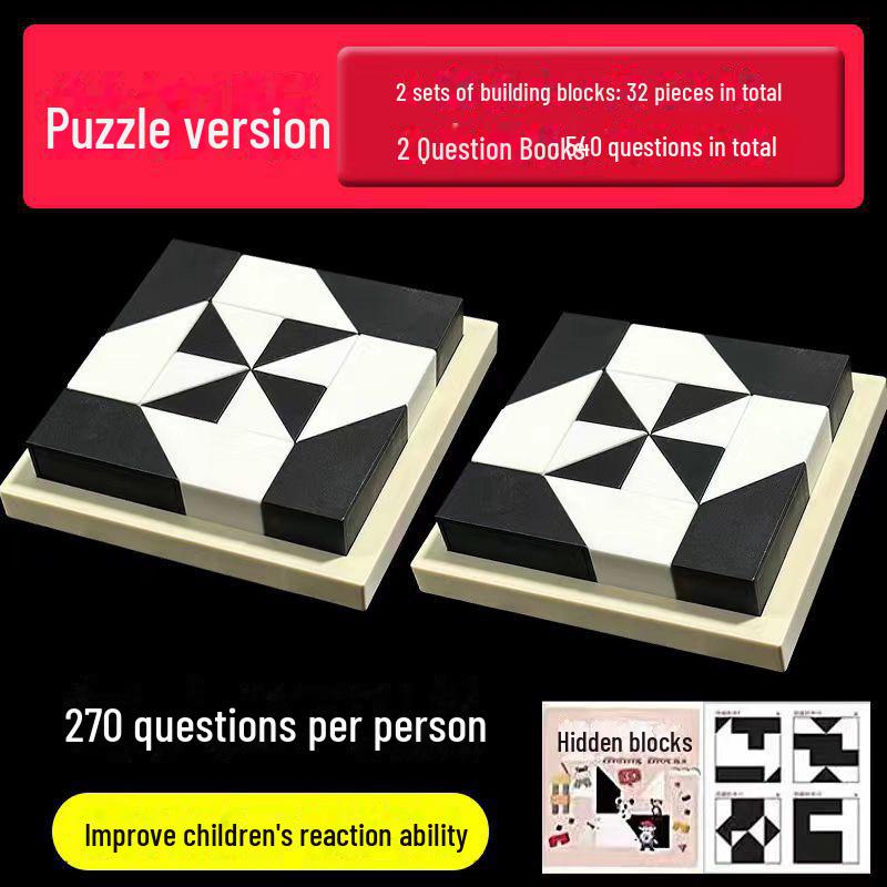 Interactive Educational Puzzle Blocks for Kids: Boost Spatial Thinking & Imagination