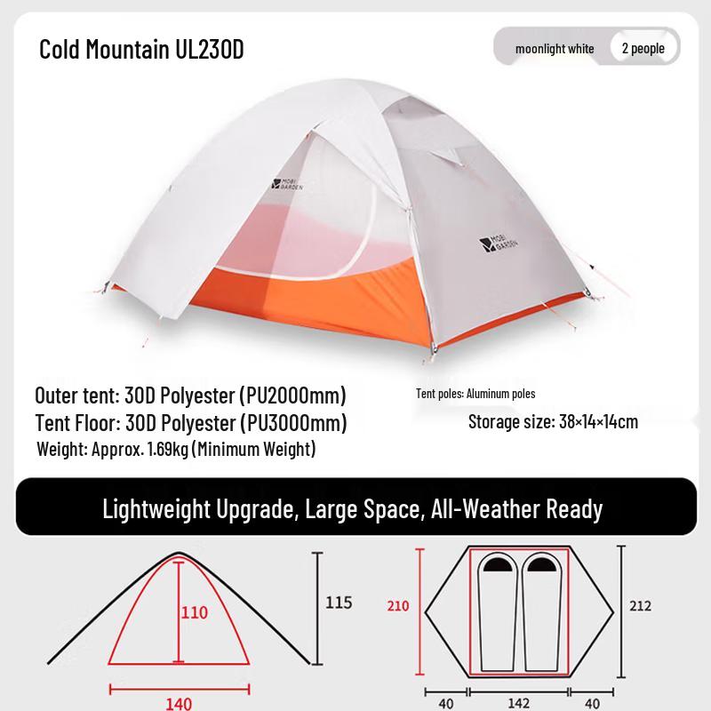 Mobi Garden Cold Mountain UL Ultralight Hiking Tent
