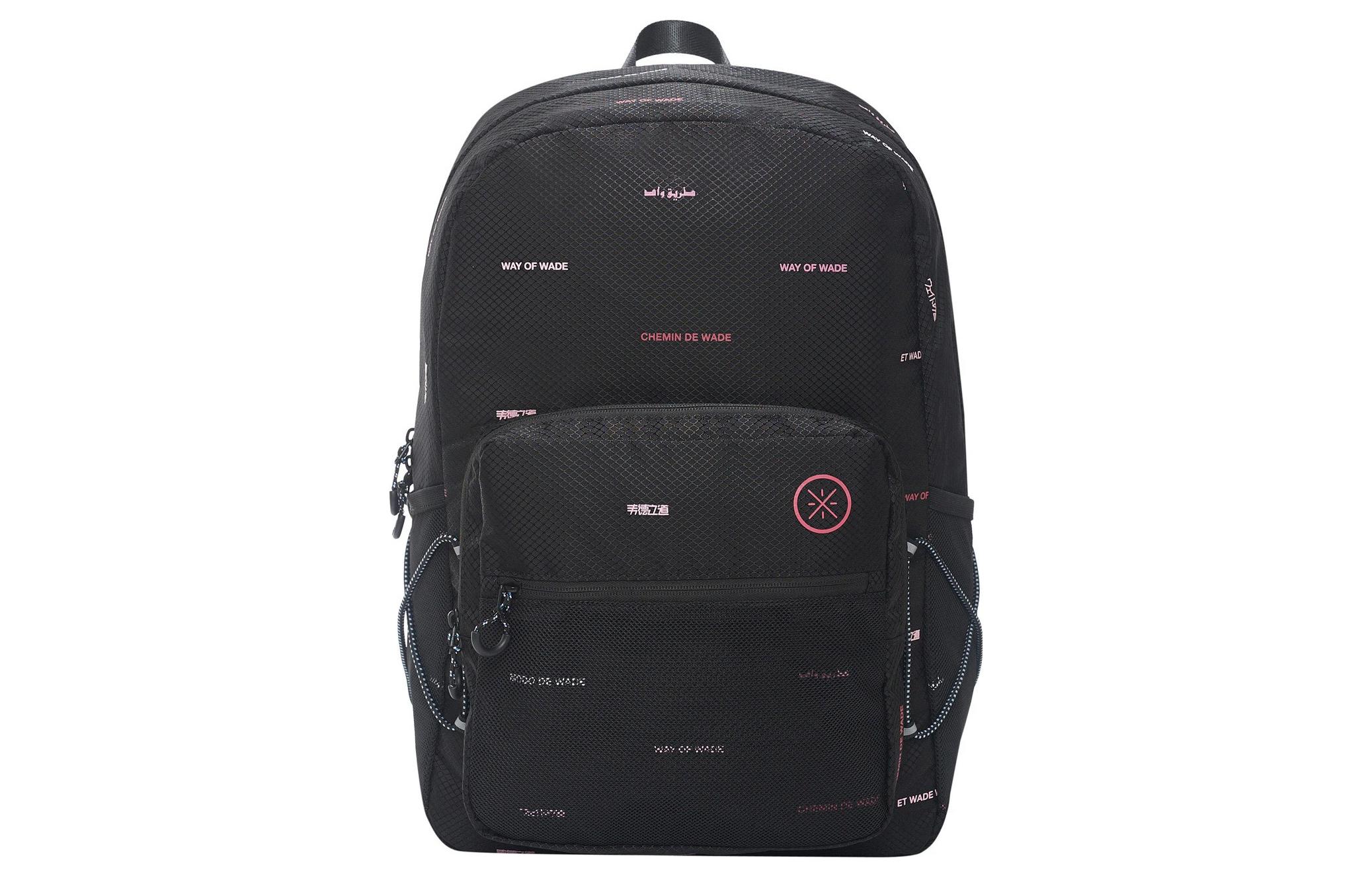 Li Ning Fabric Backpack Regular Unisex Black ABSS181-1