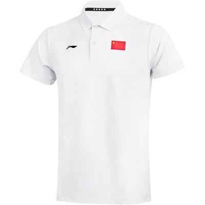 Polo à Manches Courtes Séchage Rapide Business Décontracté Peau de Glace Unisexe Polos APLU075-3