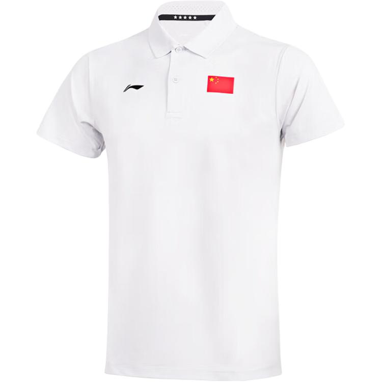 

Li-Ning Быстросохнущая деловая повседневная футболка-поло с коротким рукавом из ледяной ткани, унисекс, APLU075-3 XL
