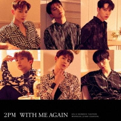 With Me Again Regular Edition 
