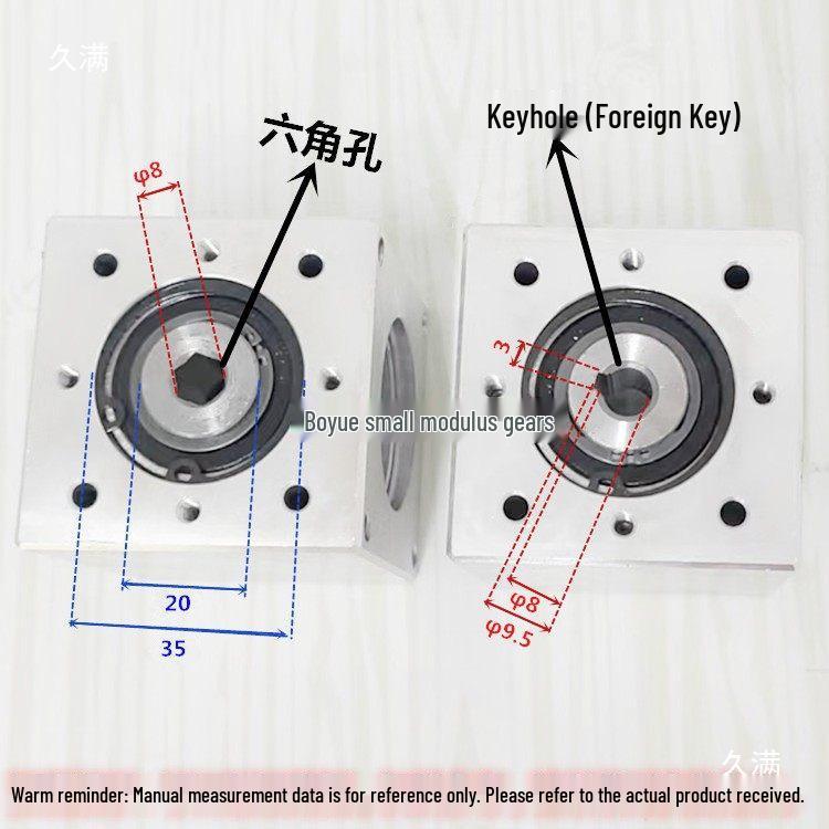 57x57 Small Bevel Gear 90° Right Angle Converter, 1:1 Gear Ratio, Hexagonal D-Hole Shaft Keyway