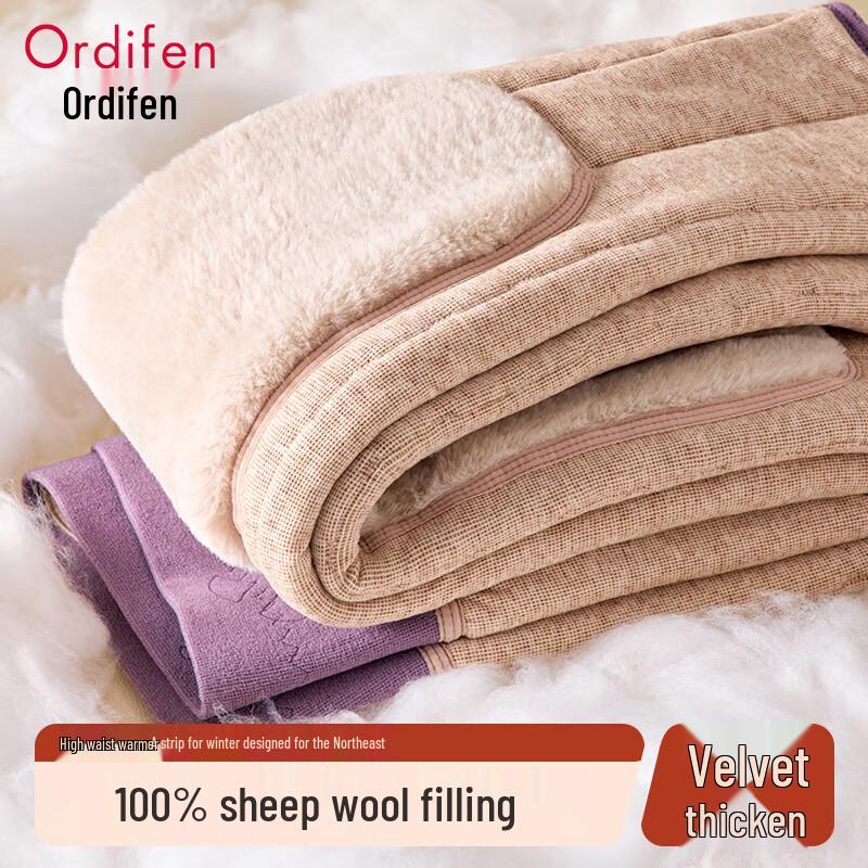 Audifen Women's 100% Pure Wool Fleece-Lined Thermal Pants