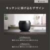 Panasonic Rice Cooker 5.5 Cup Top Model Bistro Craftsmanship AI Pressurized Hot Air Pump Equipped with 2 Maintenance Parts Black SR-V10BA-K