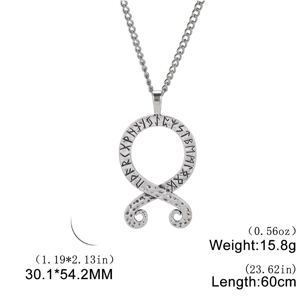 Nordic Octopus Squid Pendant Viking Runes Troll Cross Necklace Swedish Folklore Protection Amulet Jewelry