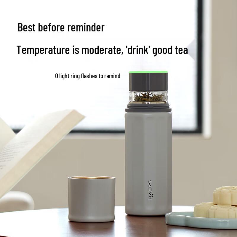 Huawei Smart Selection Haers Titanium Coated Smart Tea Thermos